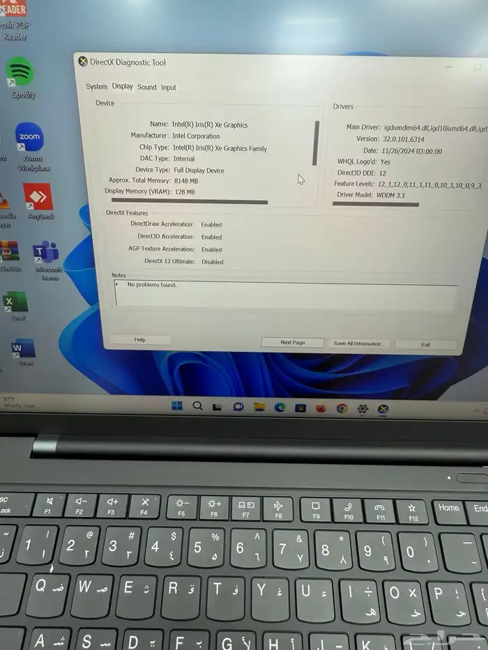 Lenovo X1 Carbon Core i7 13th Gen 16GB 512Ssd New 6