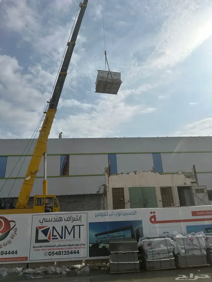 تنفيذ مشاريع تكييف مركزي 9