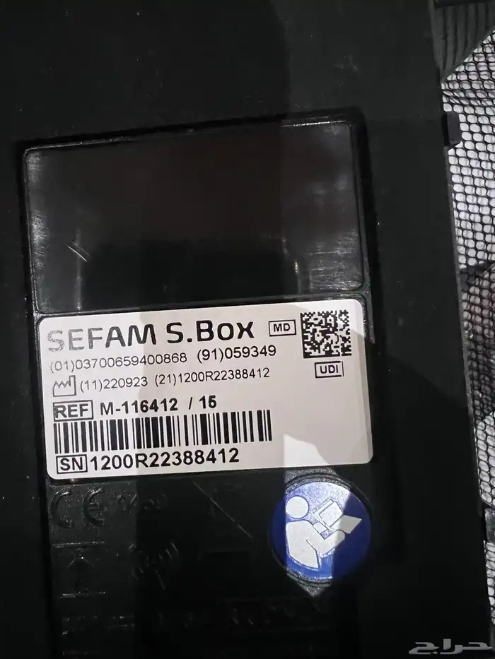جهاز sefam s.box auto cpap جهاز انقطاع التنفس والاختناق 6