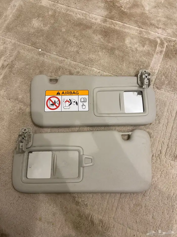 طقم شمسيات 0