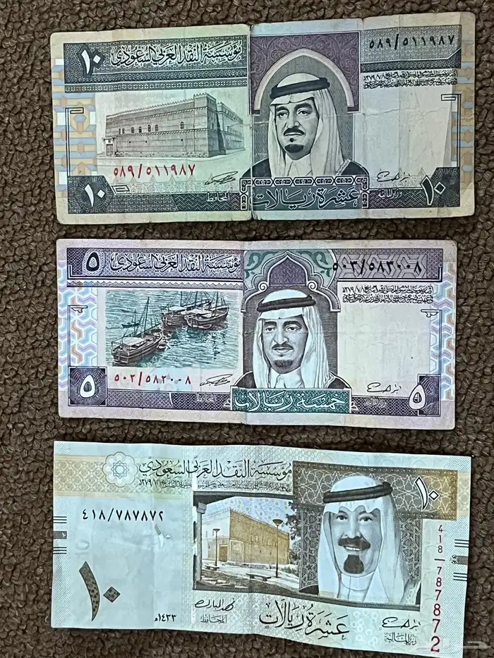 قسم غير مصنف 0
