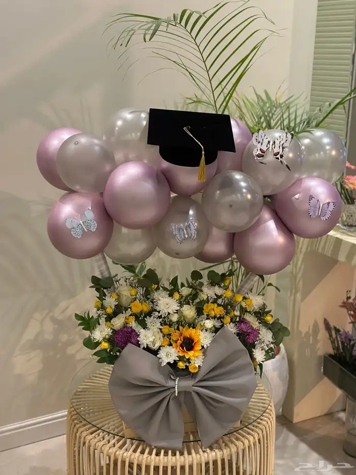 هدايا 0