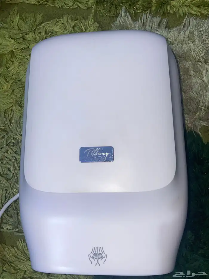 مجفف يدين بالليزر ماركة تيفاني 0