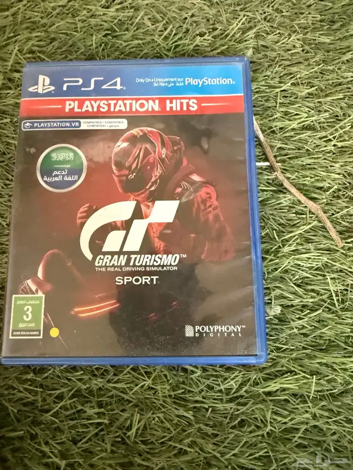 جميع الاشرطه ردد وقراند وفيفا وماد رونر وجي تي وذكرو 1