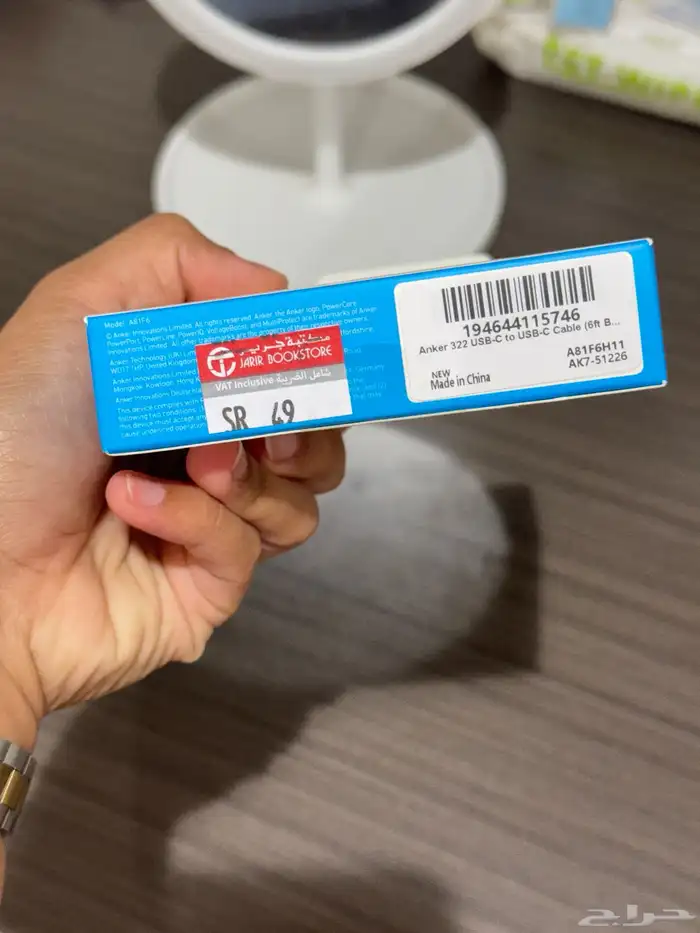 سلك شاحن تايب سي type c anker 2