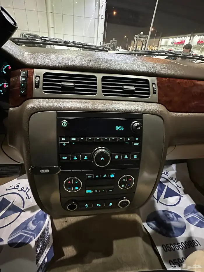 جمس يوكن موديل 2012 دبل 15