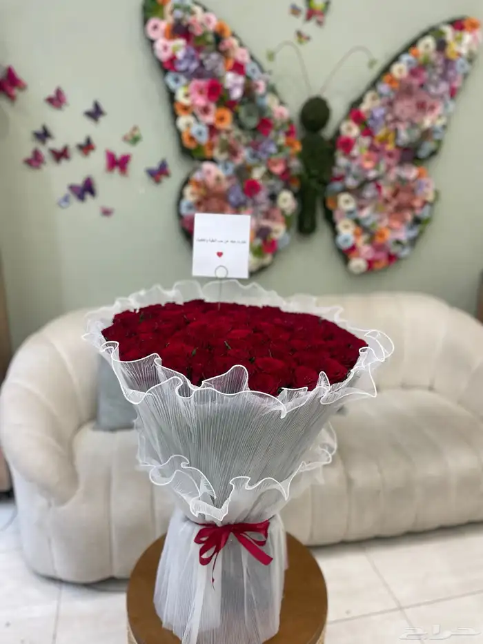 مندوب جده هدايا ورد طلبات خاصه 1