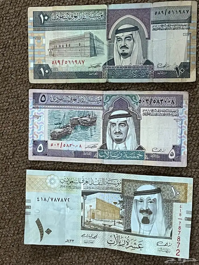 قسم غير مصنف 1