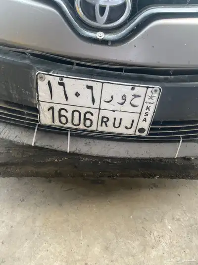 لوحه للبيع 0