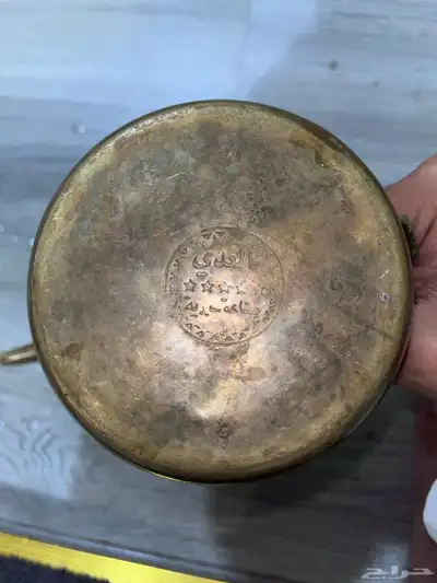 4 دلال 13