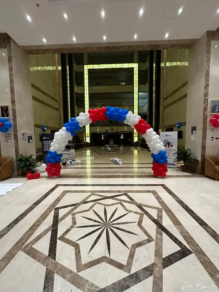 تنسيق اقواس بلالين 3