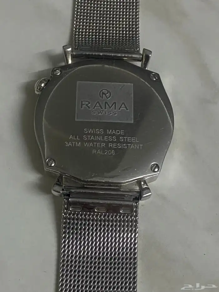 للبيع ساعة رجاليه ماركة RAMA أخت الجديده 3