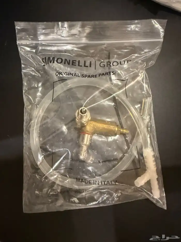 OPV اوسكار سيميونلي 0