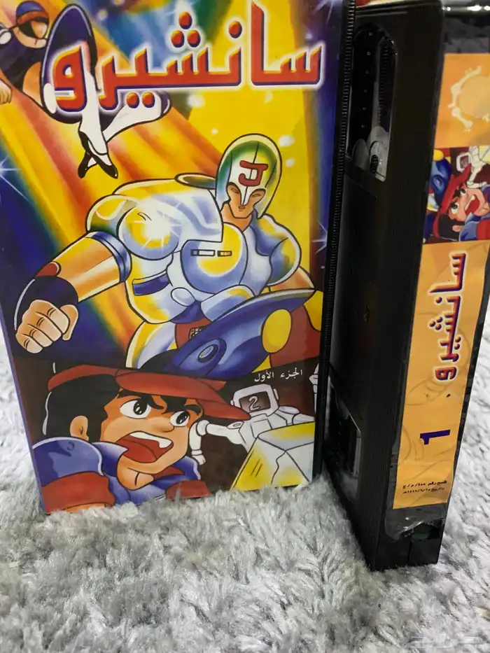 للبيع اشراطة افلام كرتون 6