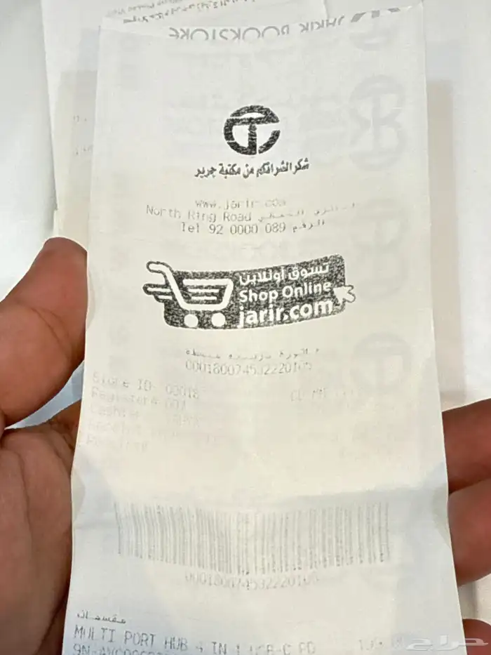ايباد برو 12.9 مع ماجك كيبورد M1 اخو الجديد 1 تيرا  شريحه 6