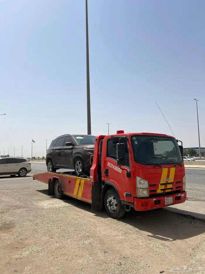 سطحه بريده 1