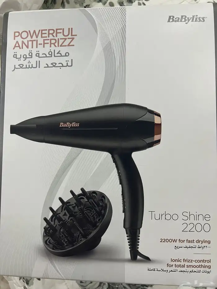 أجهزة شعر للبيع 1