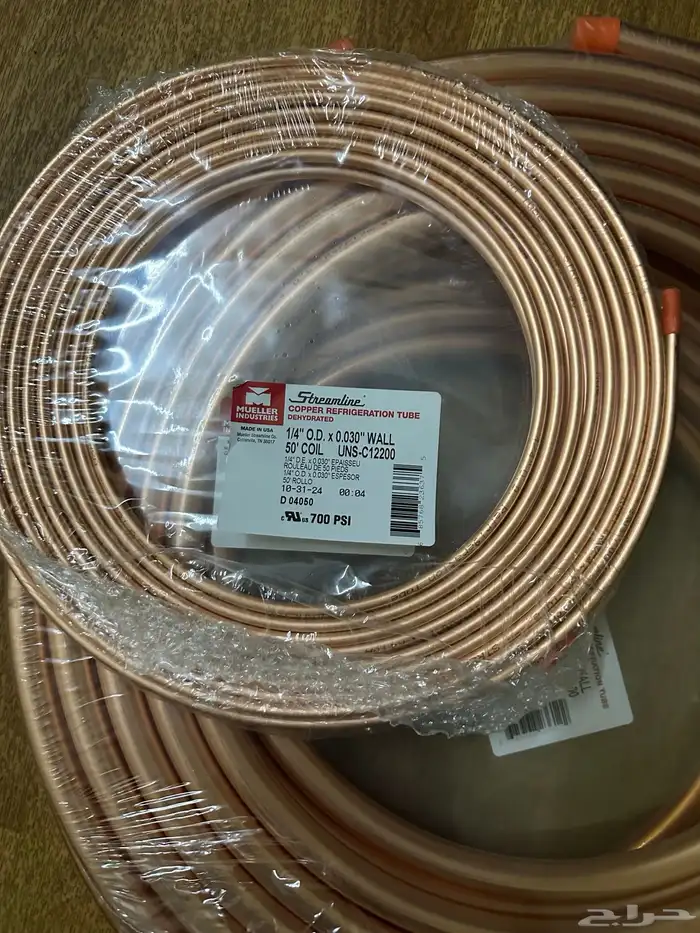 تنفيذ مشاريع تكييف مركزي 7