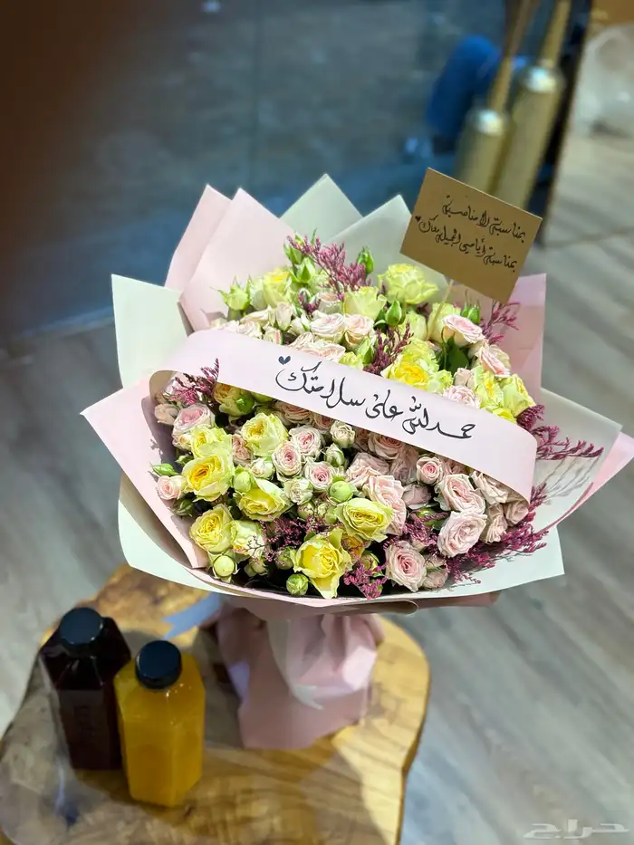 محل ورد _بمكة_مندوب توصيل هدايا _مكة توصيل ورد 0