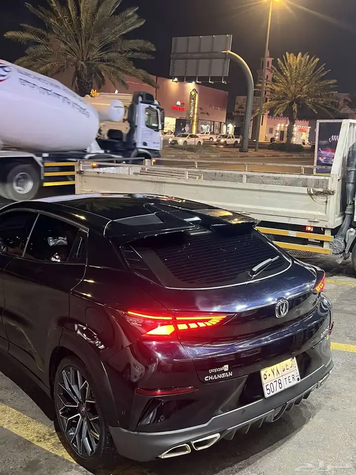 شانجان يوني تي 2