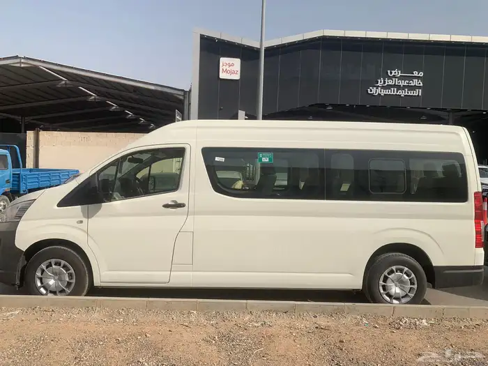 تم البيع 1