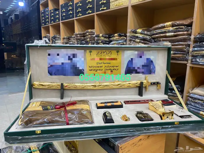 دروع ترقية تخرج ملازم سيف تخرج ضباط هدايا اطقم تخرج 19