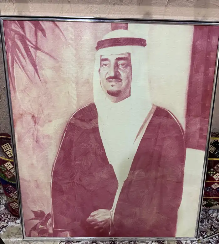 صوره تراثيه للملك فهد 0