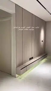 خزائن الخليج للأثاث والديكور بالباحه ( جاهز- تفصيل) 59