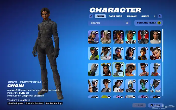 حساب فورت نايت 0