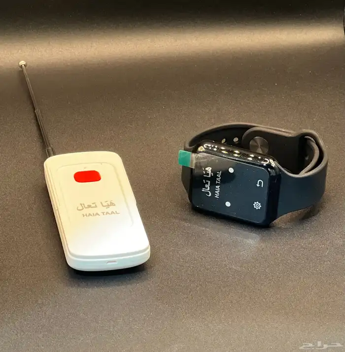 ساعه نداء هيا تعال الاصلية للطلاب بمسافه تصل الى 1000متر 5
