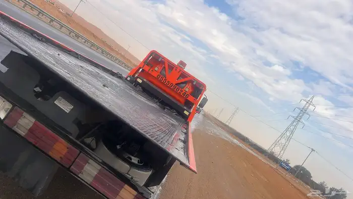 سطحه الخرج 1