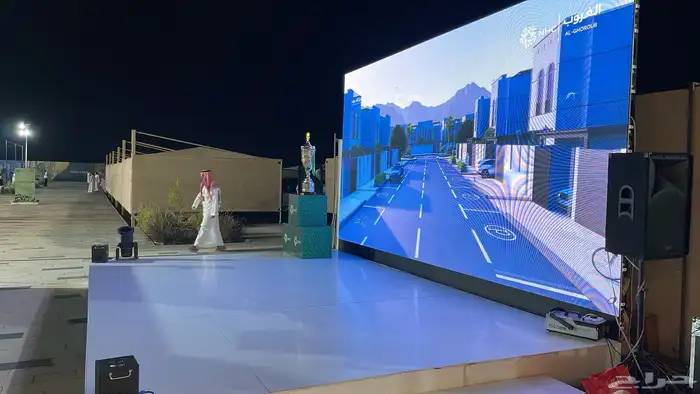 شاشة ايجار 8