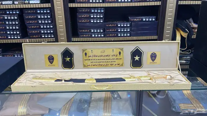 هدايا   ضباط ملازم 3