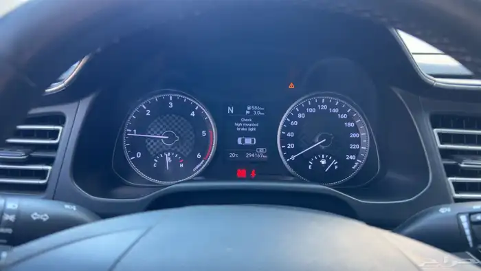 النتراء ديزل للبيع ماشيه300 0