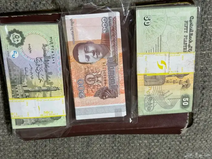 عملات انسر 1