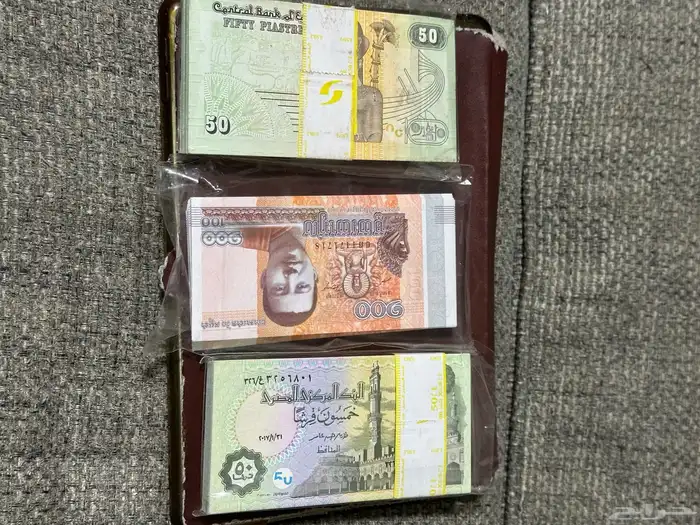 عملات انسر 0