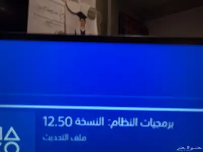 سوني 4   ميتاكويست 2 للبيع   playstation 4 metaquest 2 16