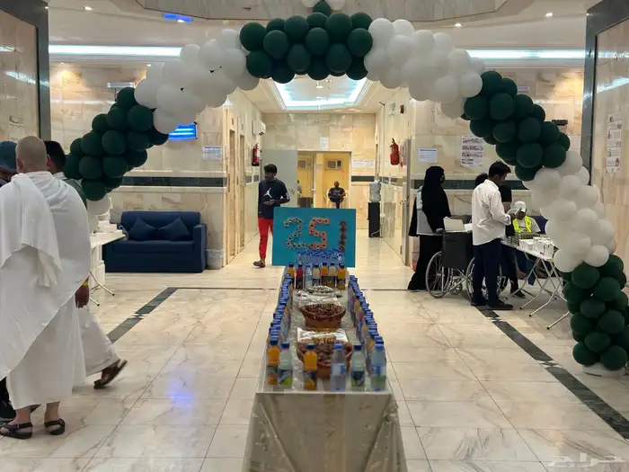 تنسيق اقواس بلالين 0