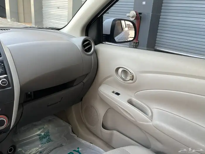 صني 2022 8