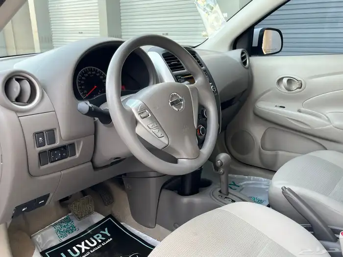 صني 2022 2