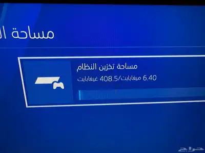 سوني 4   ميتاكويست 2 للبيع   playstation 4 metaquest 2 18