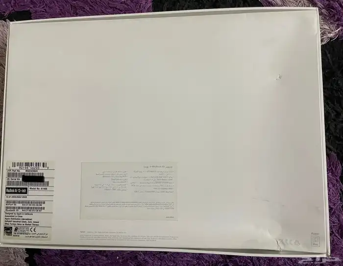 MacBook Air 6