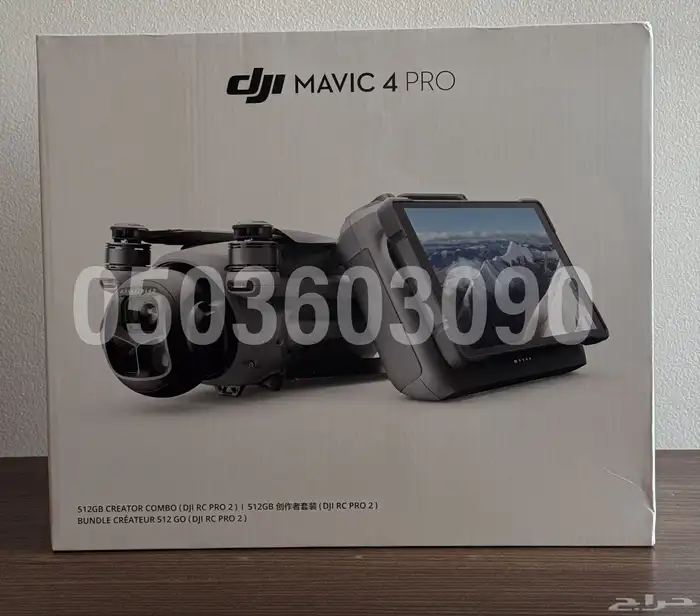 درون مافيك 4 برو كريتور كومبو mavic 4 pro creator combo 0