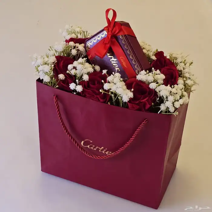 هدية التخرج 1