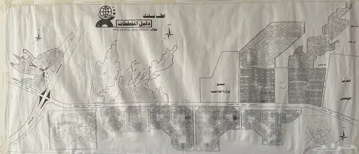 ارض تجاري نمار 3020 لوحة واو 0