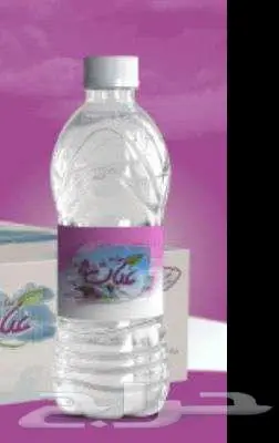 مياه 330 مل للبيع بالجملة فقط كميات 0