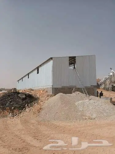 حداد مظلات شينكو 4