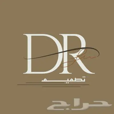 تصميم بنرات وطباعة 3