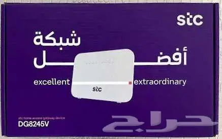 مندوب الياف بصرية اشتراك فايبر stc 8
