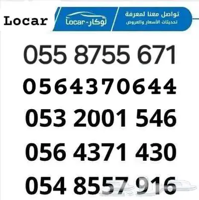 شانجان يوني اس 1500 سي سي تربو فل كامل UNI - S 2025 2